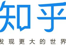 知乎代运营业务公司有哪些？哪家网络公司做的比较好-HU网络